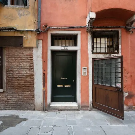 Romance In Rialto - Your House To Together * Venecia